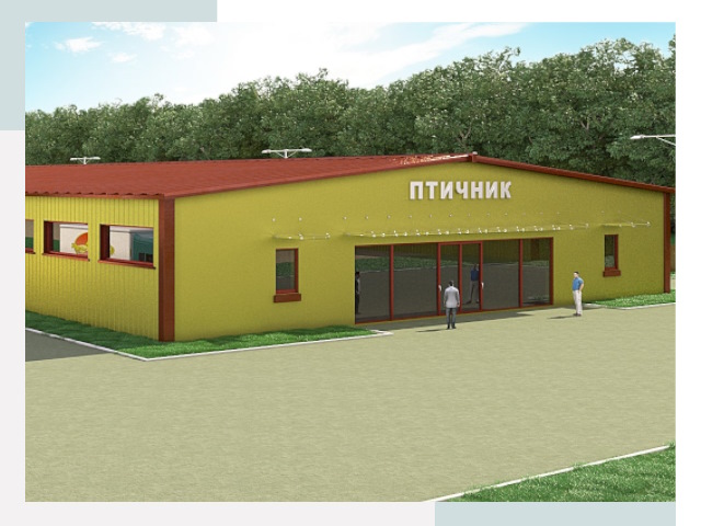 Проектирование промышленных птичников под ключ в Назрани